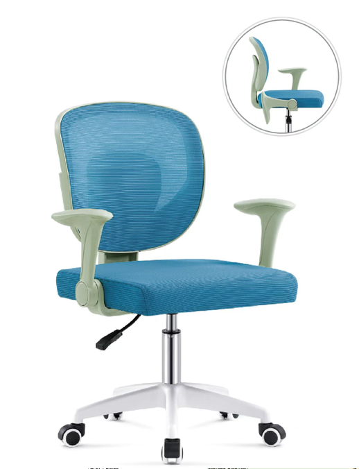 Kids Study Chair